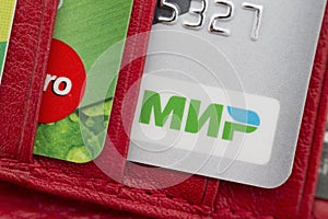 Plastic card ÃÅÃËÃÂ 